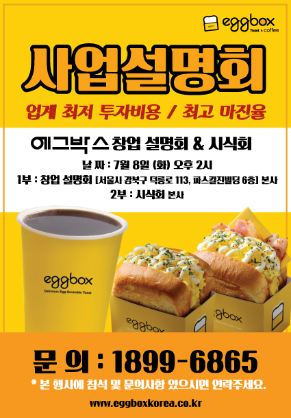 f9fe1add27e38f2d590c8d2b3ab64f5d_1750828075_92.jpg